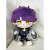 Vain Plushie