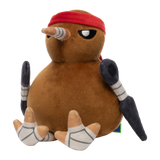 Ninja Kiwi Plush  by Makeship.
